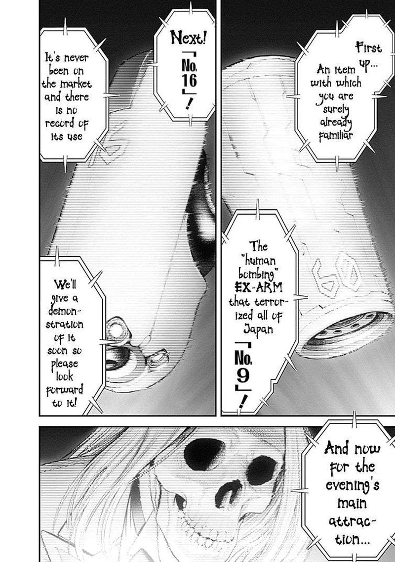 ex_arm_37_20
