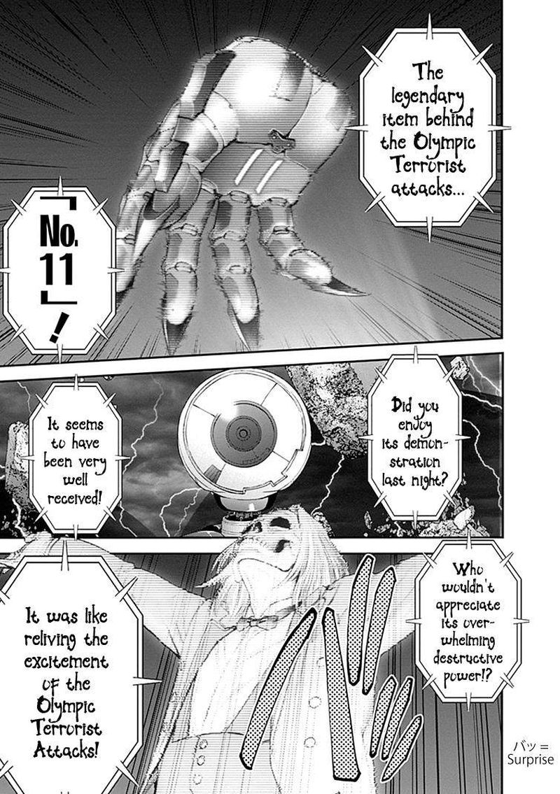 ex_arm_37_21