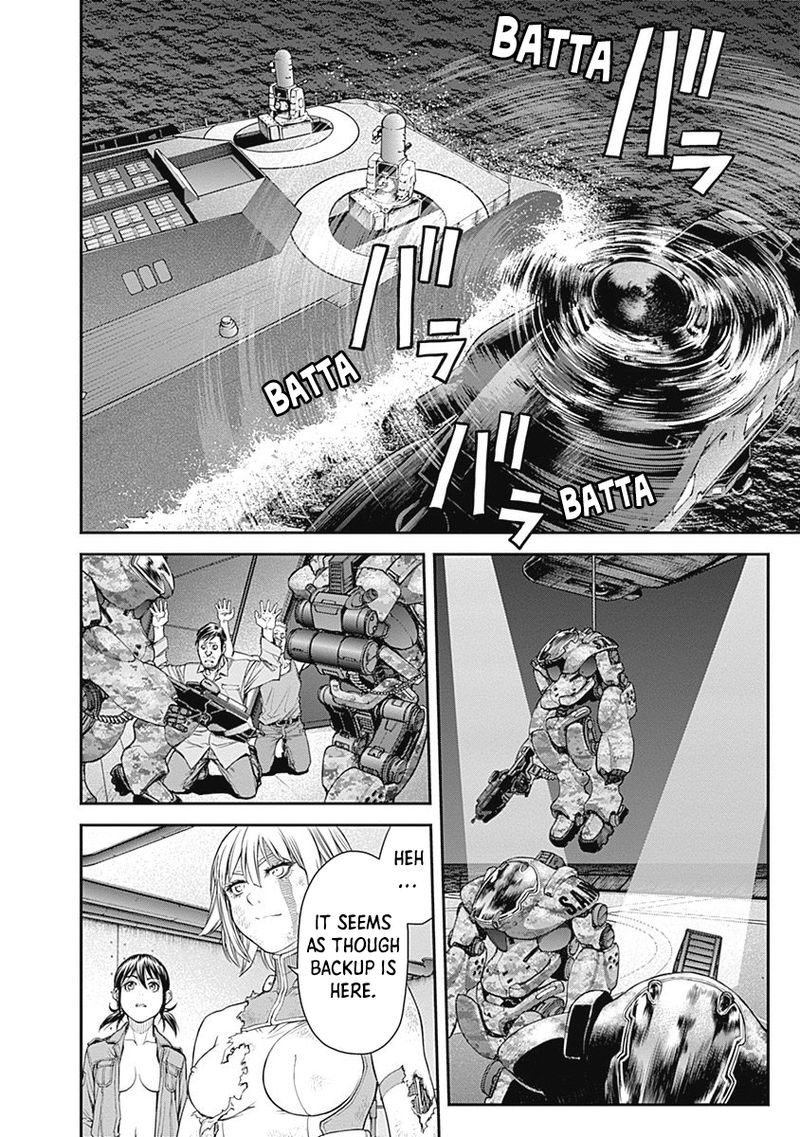 ex_arm_4_27
