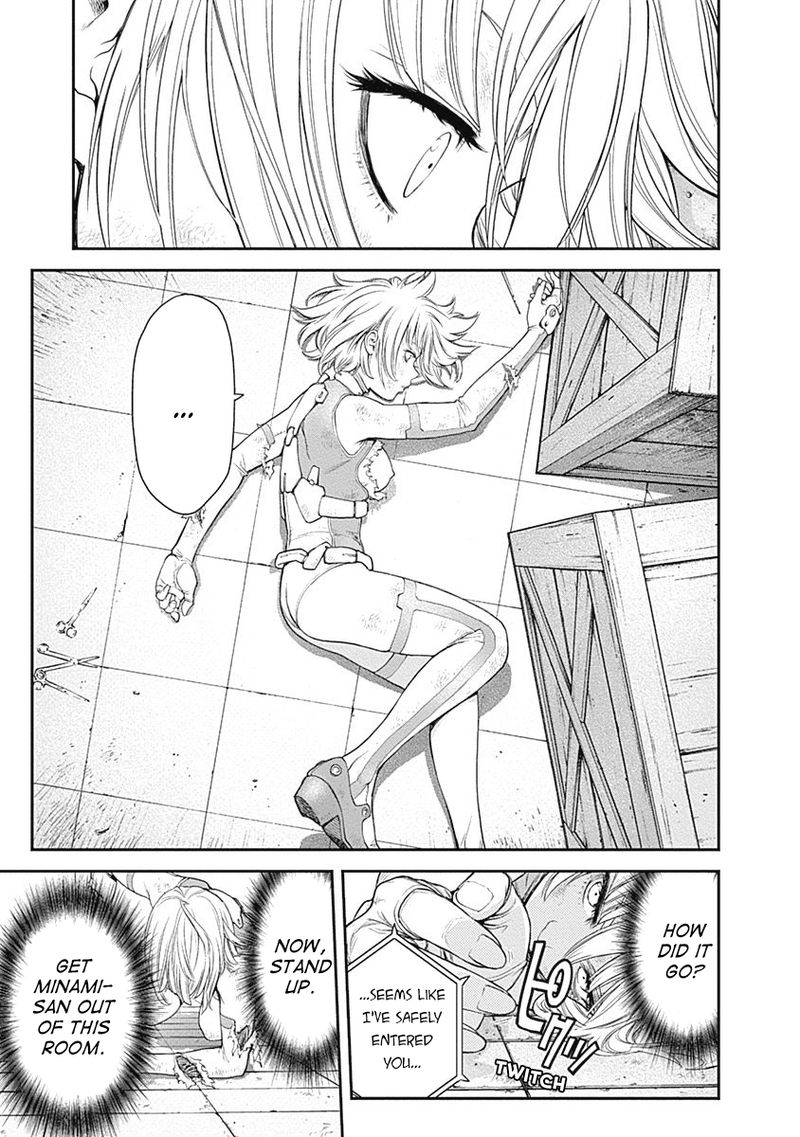 ex_arm_4_3