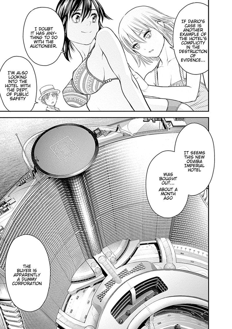 ex_arm_42_28