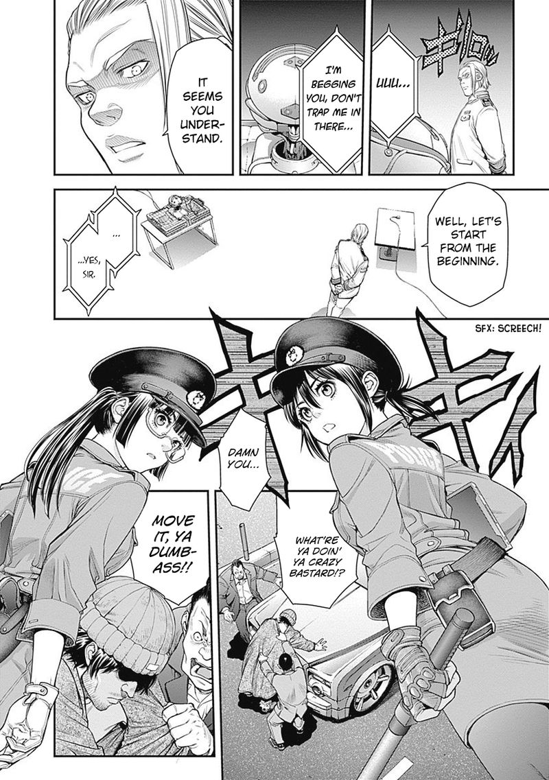 ex_arm_5_17