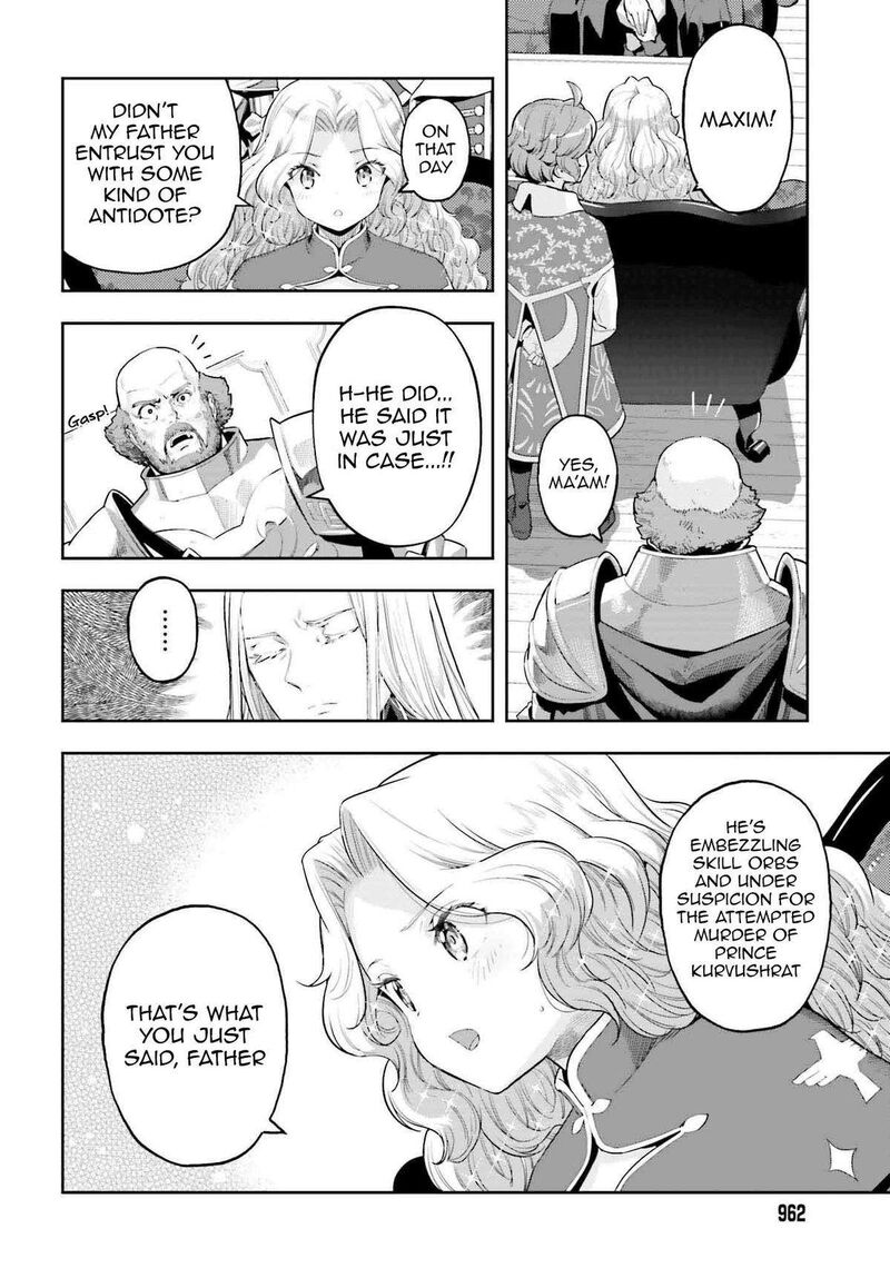 exceeding_limits_can_only_be_handled_by_reincarnated_people_35_6