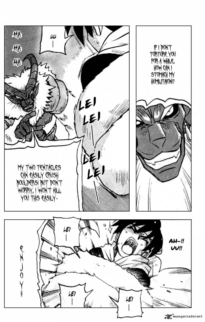 exorcist_1_19