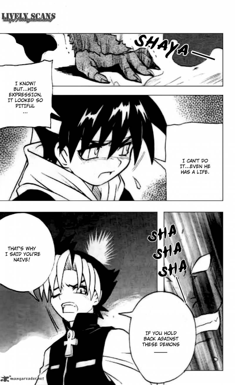 exorcist_1_24