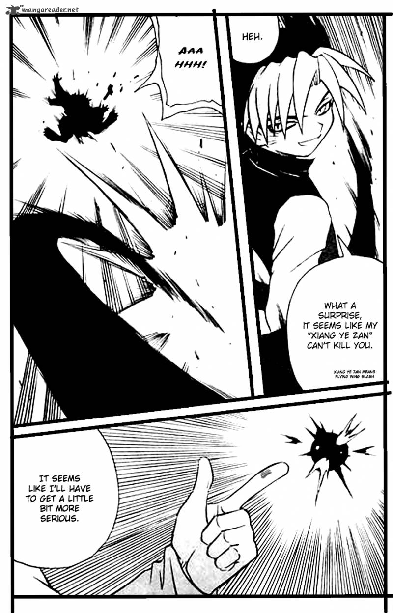 exorcist_2_5