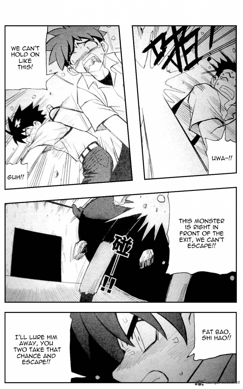 exorcist_3_10