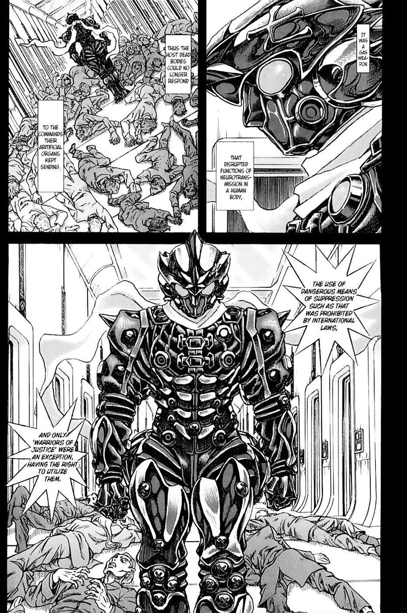 exoskull_zero_0b_19