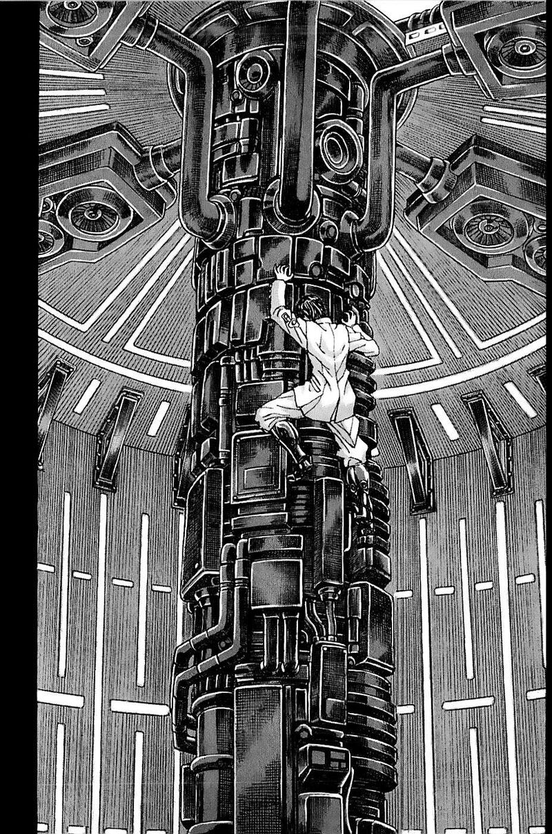 exoskull_zero_0b_28