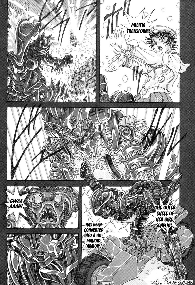 exoskull_zero_1_10