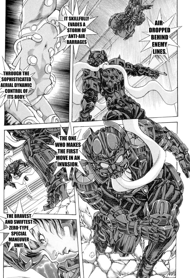 exoskull_zero_12_10