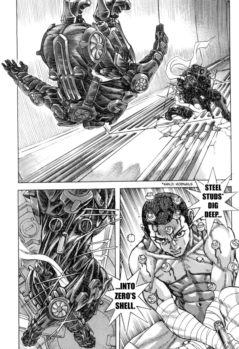 exoskull_zero_13_10