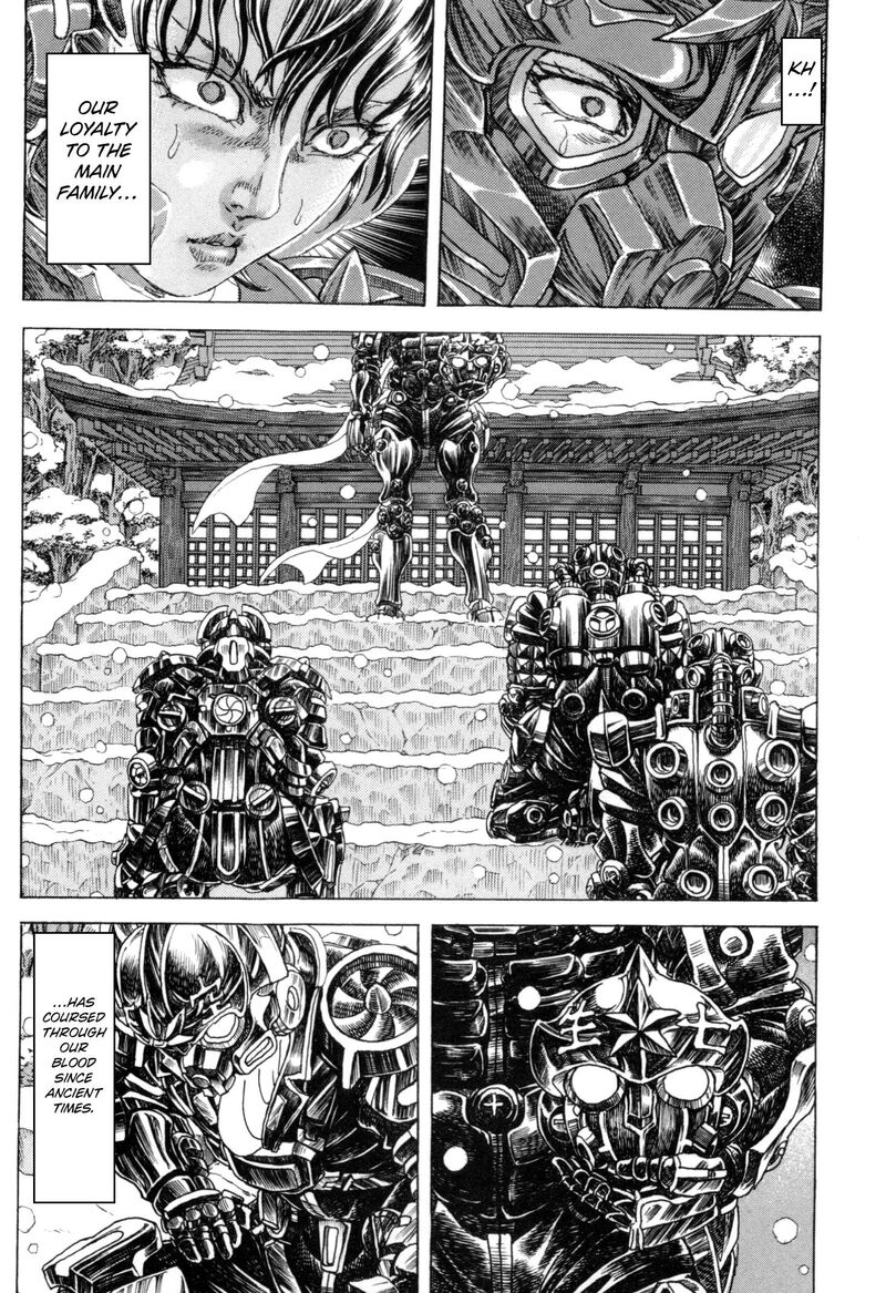 exoskull_zero_13_13