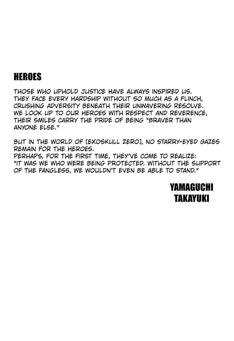 exoskull_zero_13_32