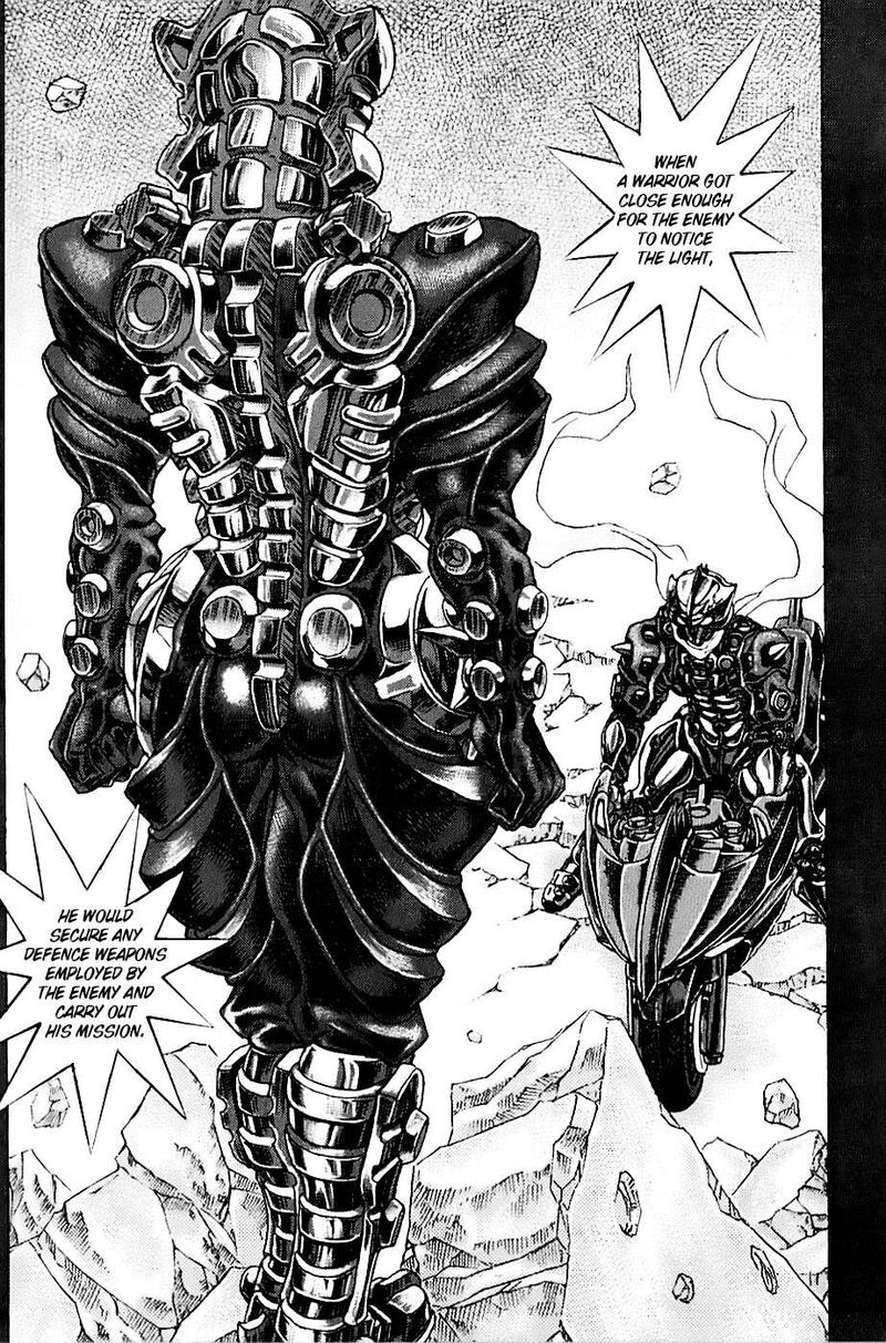exoskull_zero_1b_24