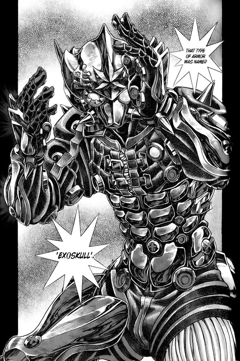 exoskull_zero_1f_42