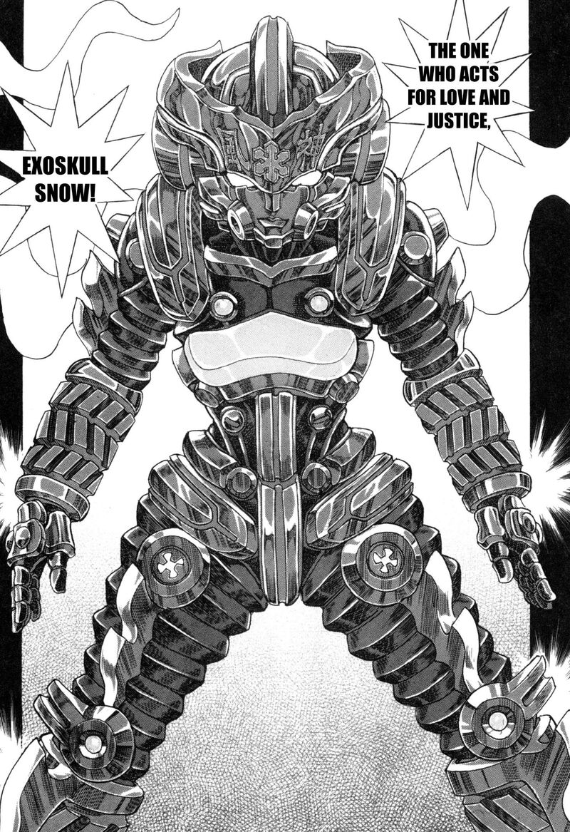 exoskull_zero_4_19