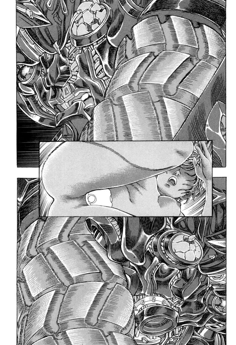 exoskull_zero_4_28