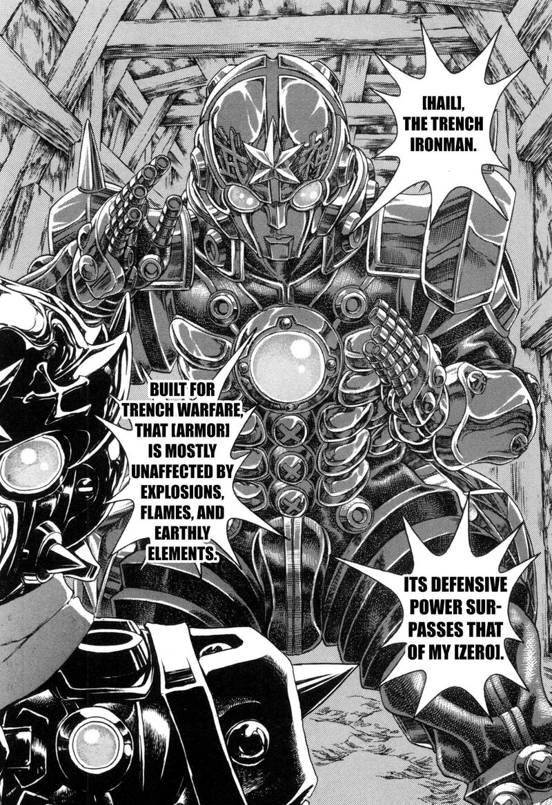 exoskull_zero_4_8