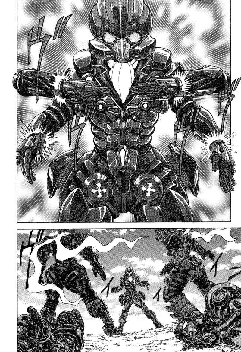 exoskull_zero_5_8