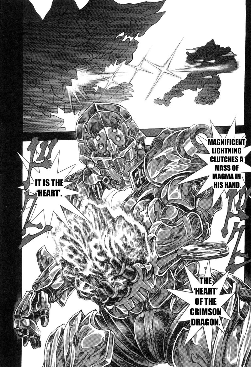 exoskull_zero_6_26