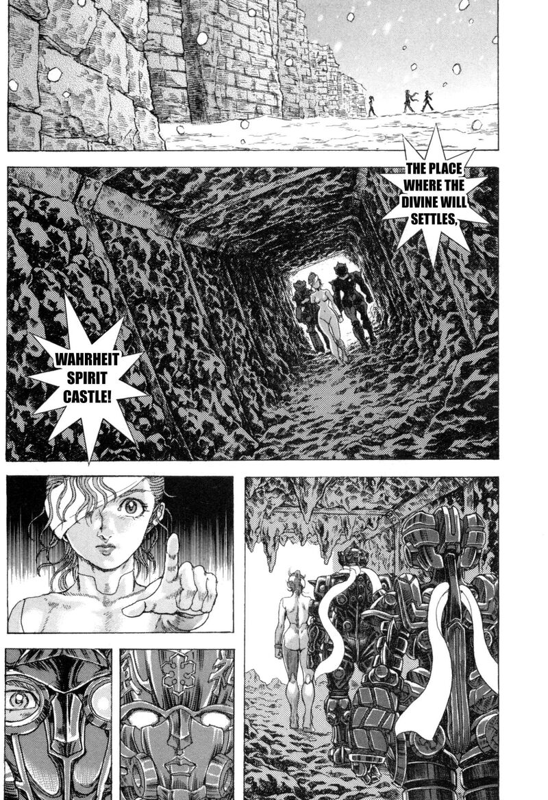 exoskull_zero_8_11