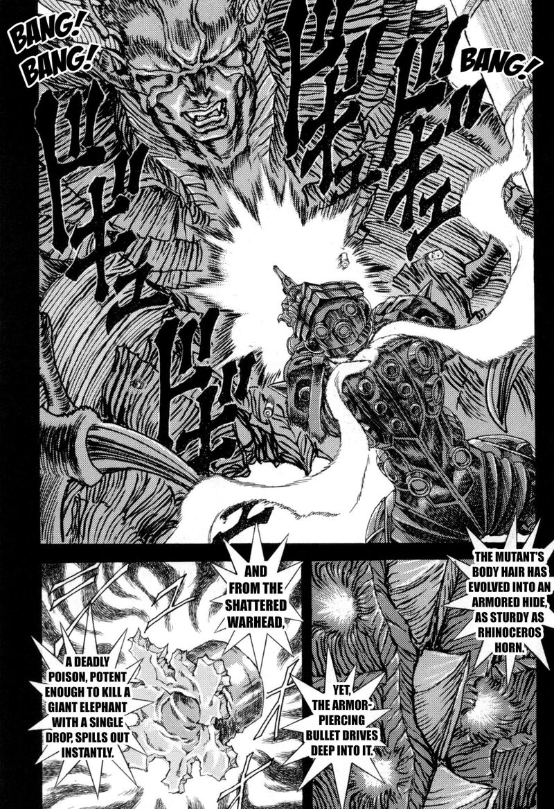 exoskull_zero_8_28