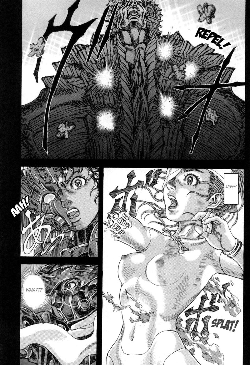 exoskull_zero_8_30