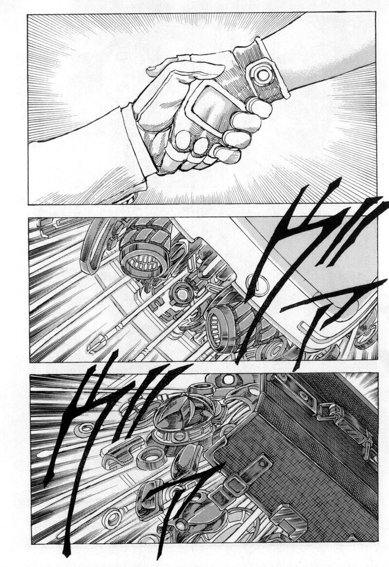 exoskull_zero_8_4