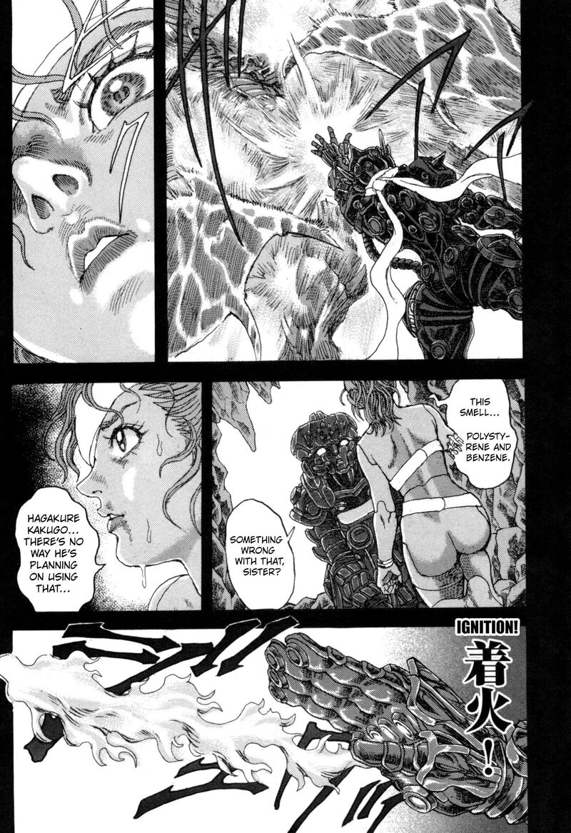 exoskull_zero_8_47