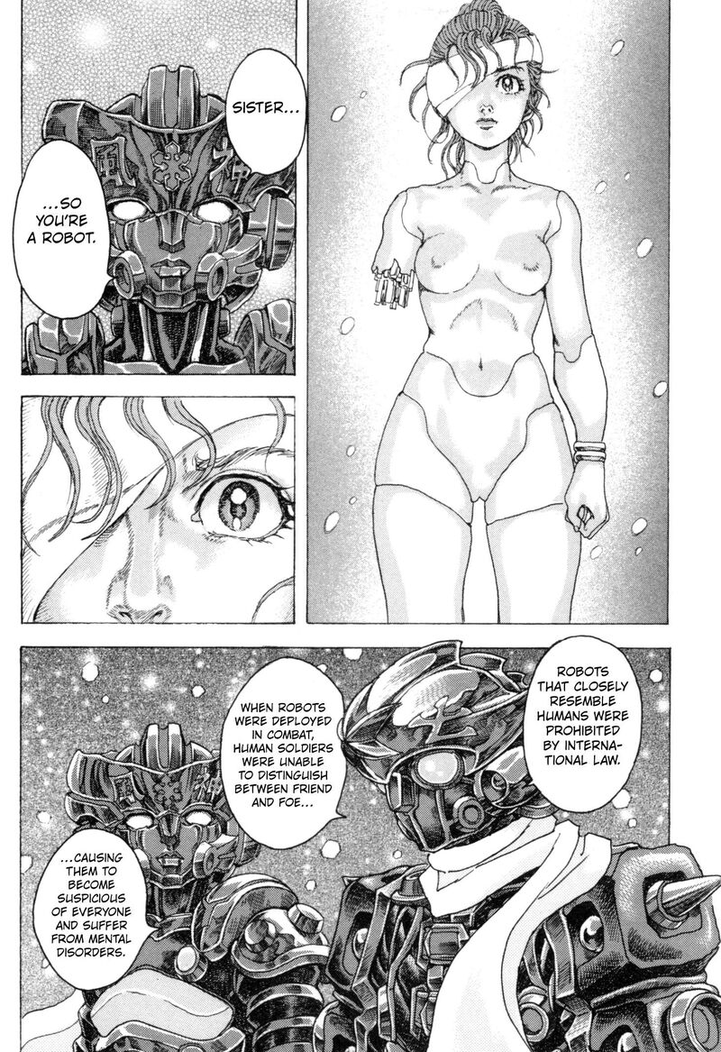 exoskull_zero_8_9