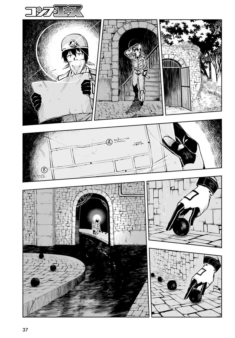exterminator_1_26