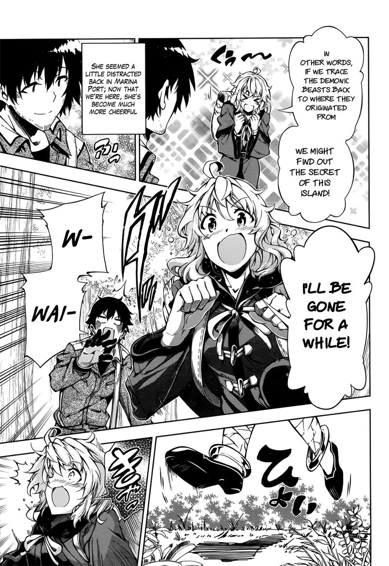 exterminator_10_10
