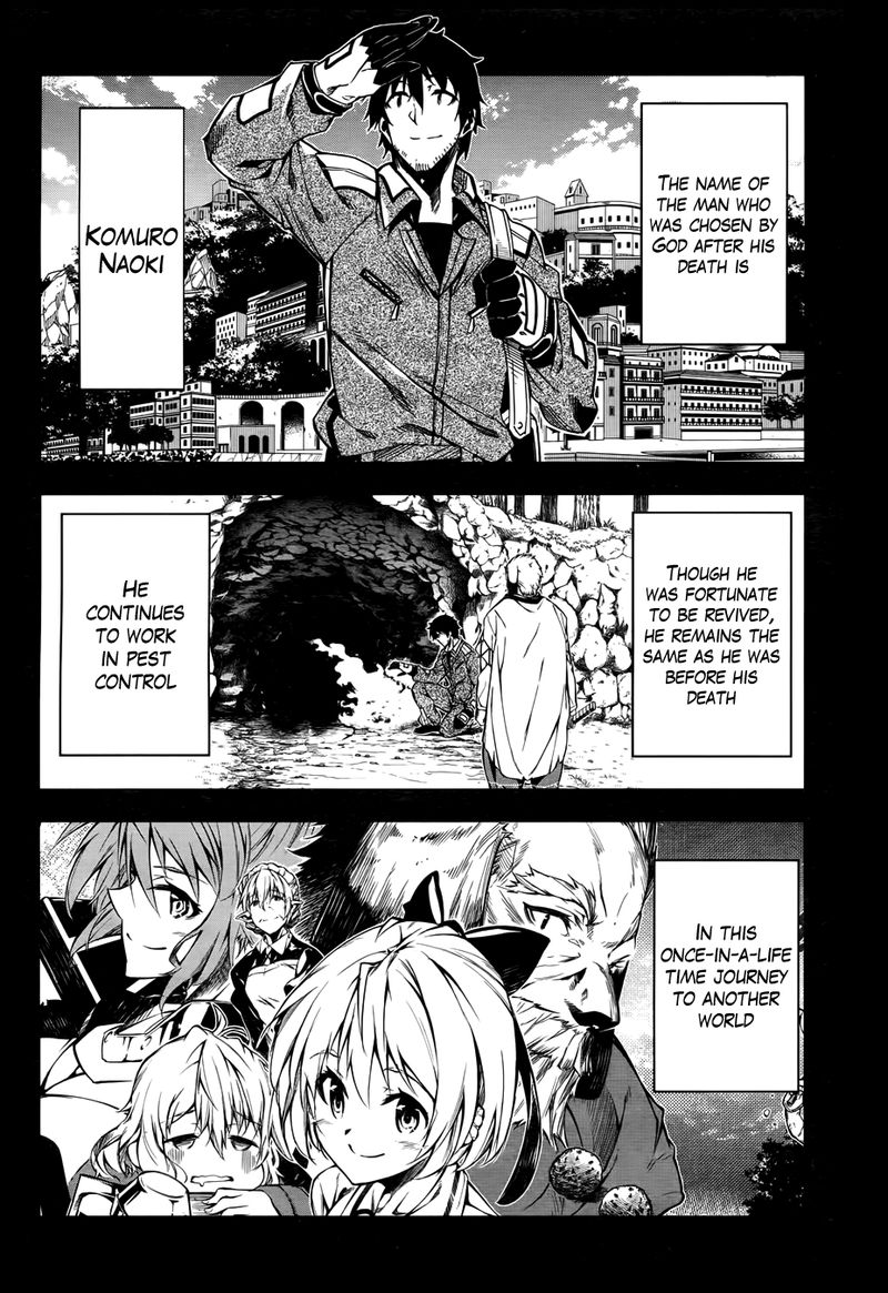 exterminator_10_3