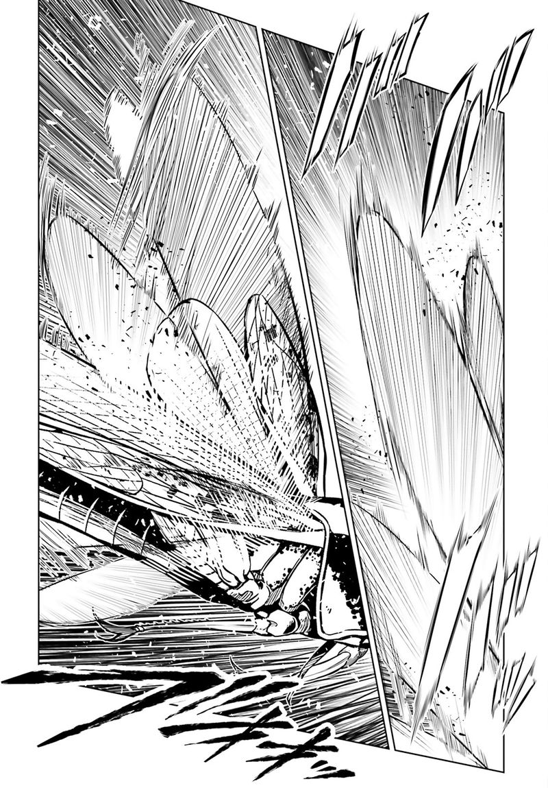 exterminator_23_24