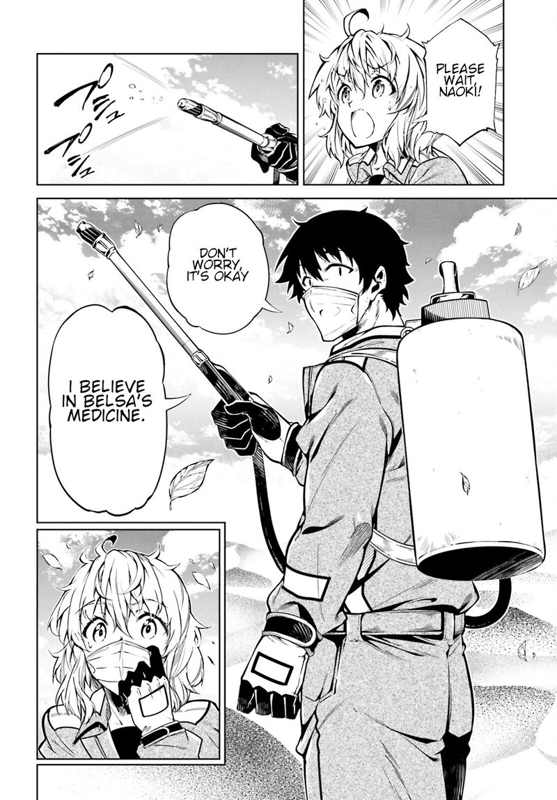 exterminator_24_8