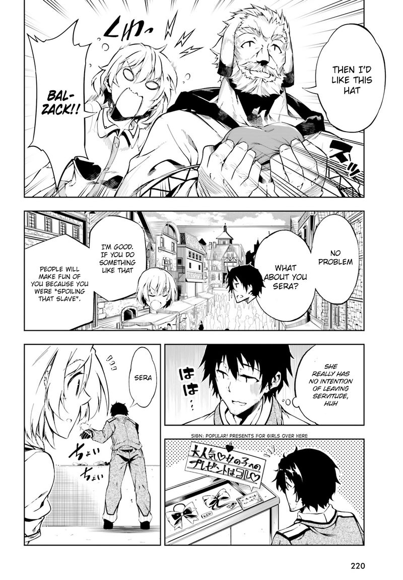 exterminator_3_12