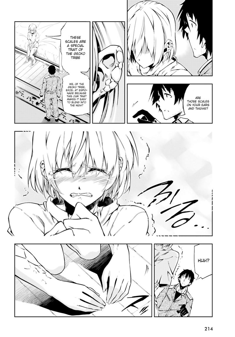 exterminator_3_6