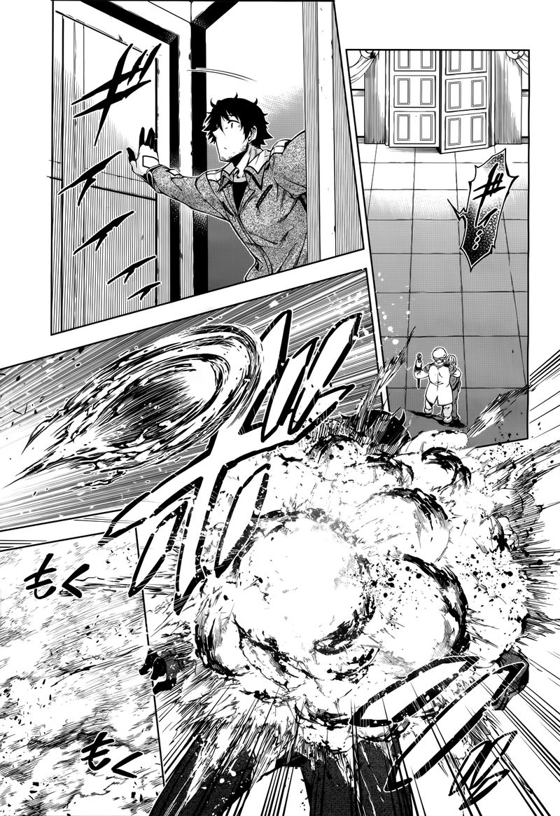 exterminator_9_31