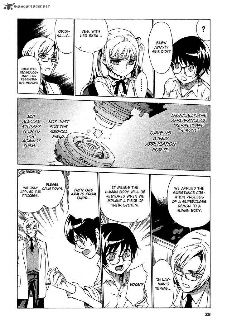 extra_existence_1_28
