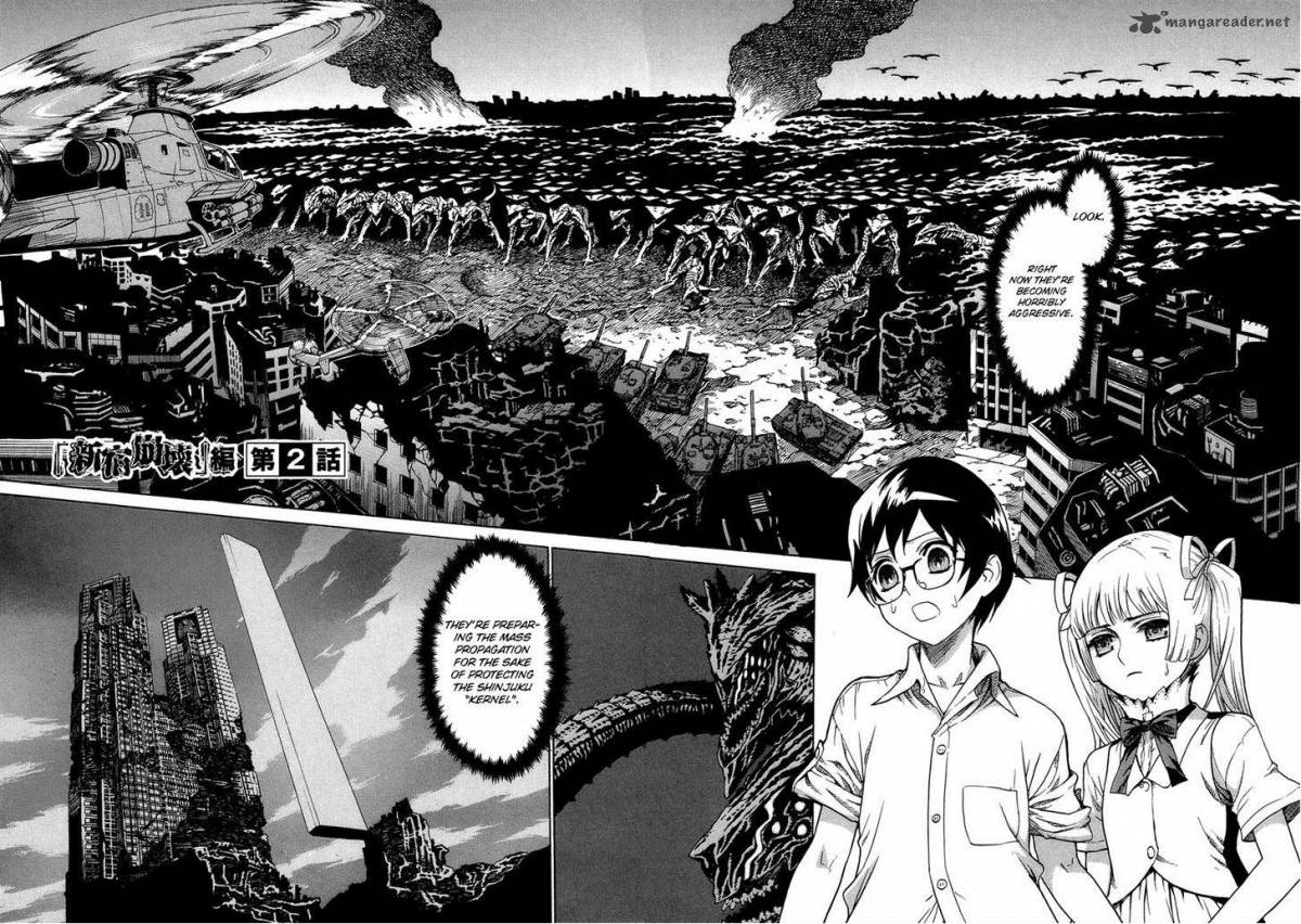 extra_existence_2_2