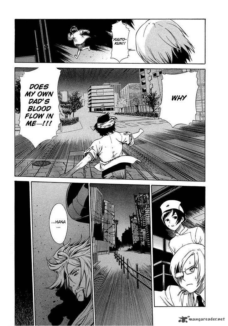 extra_existence_2_22