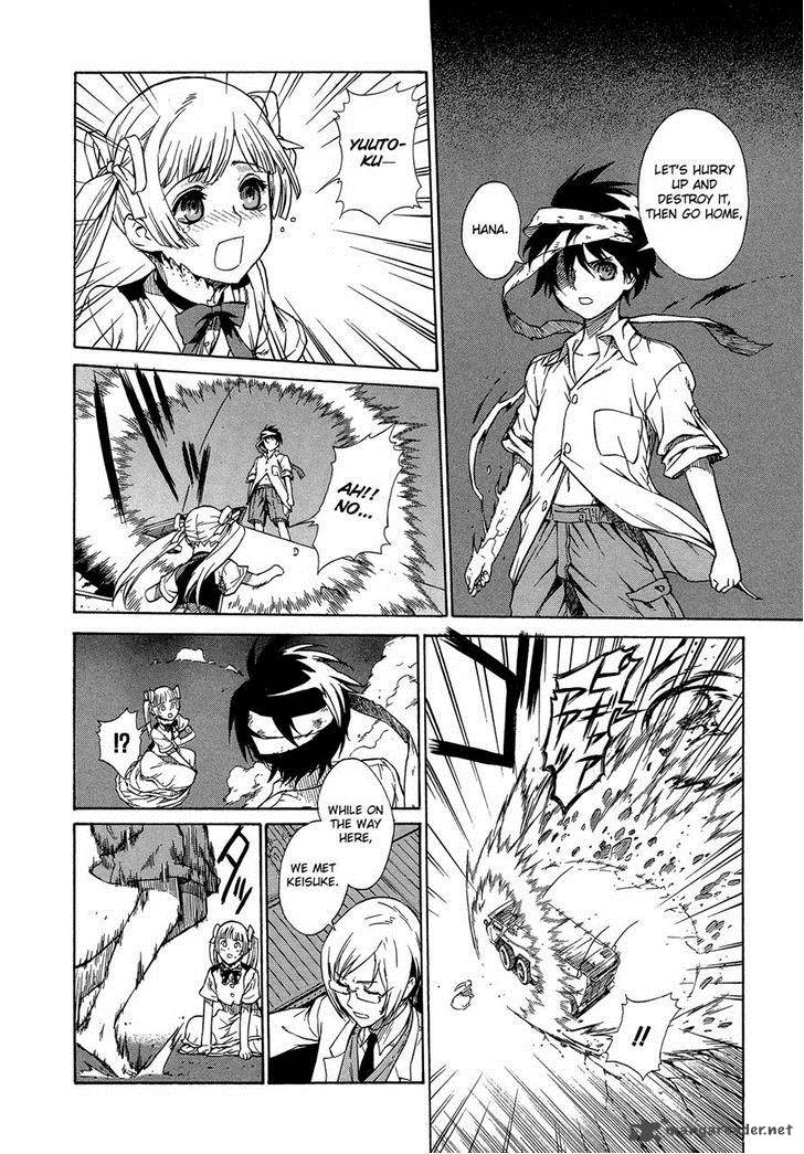 extra_existence_2_25