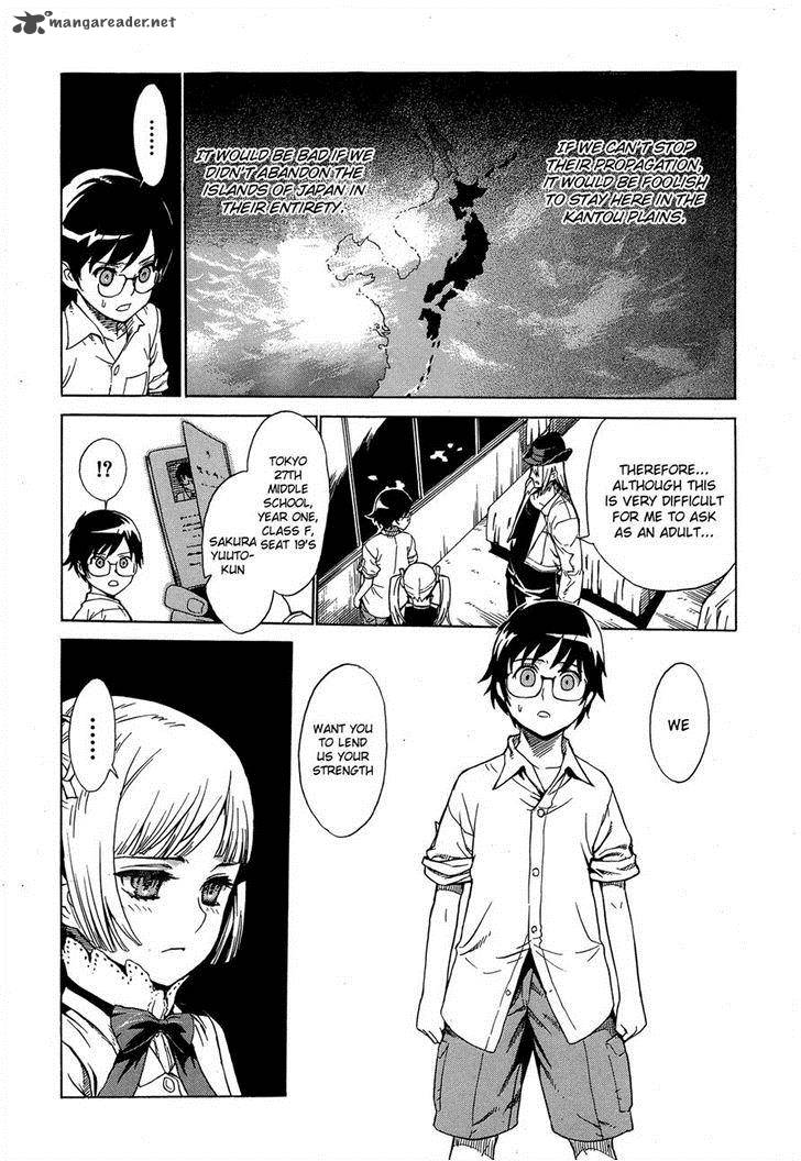 extra_existence_2_3