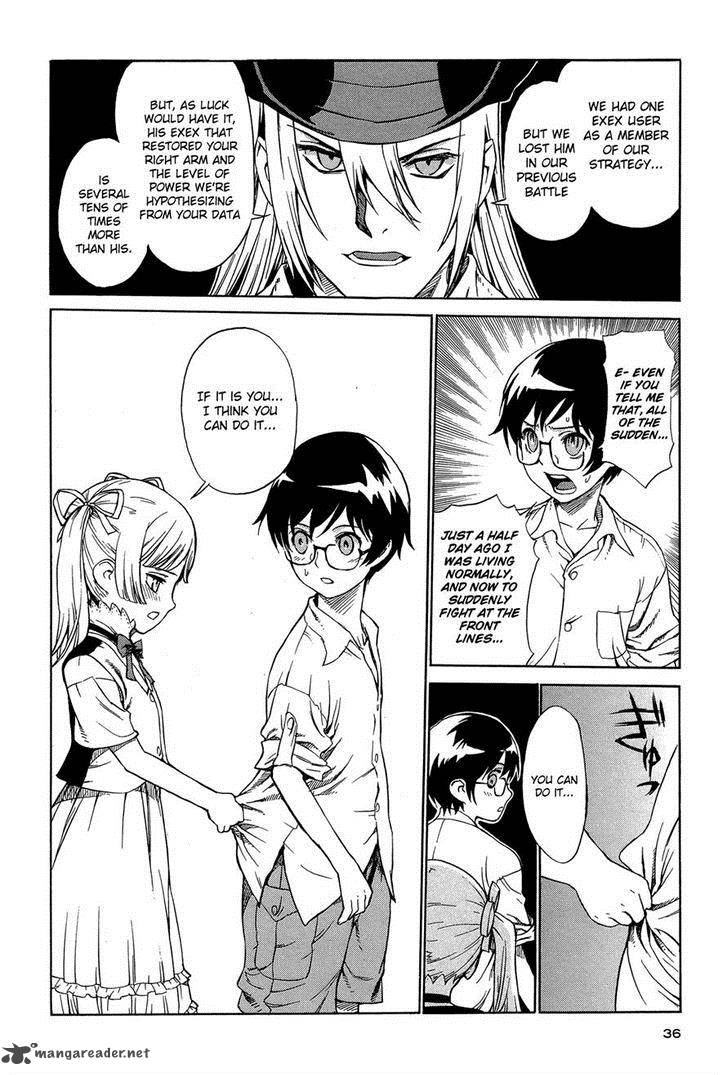 extra_existence_2_5
