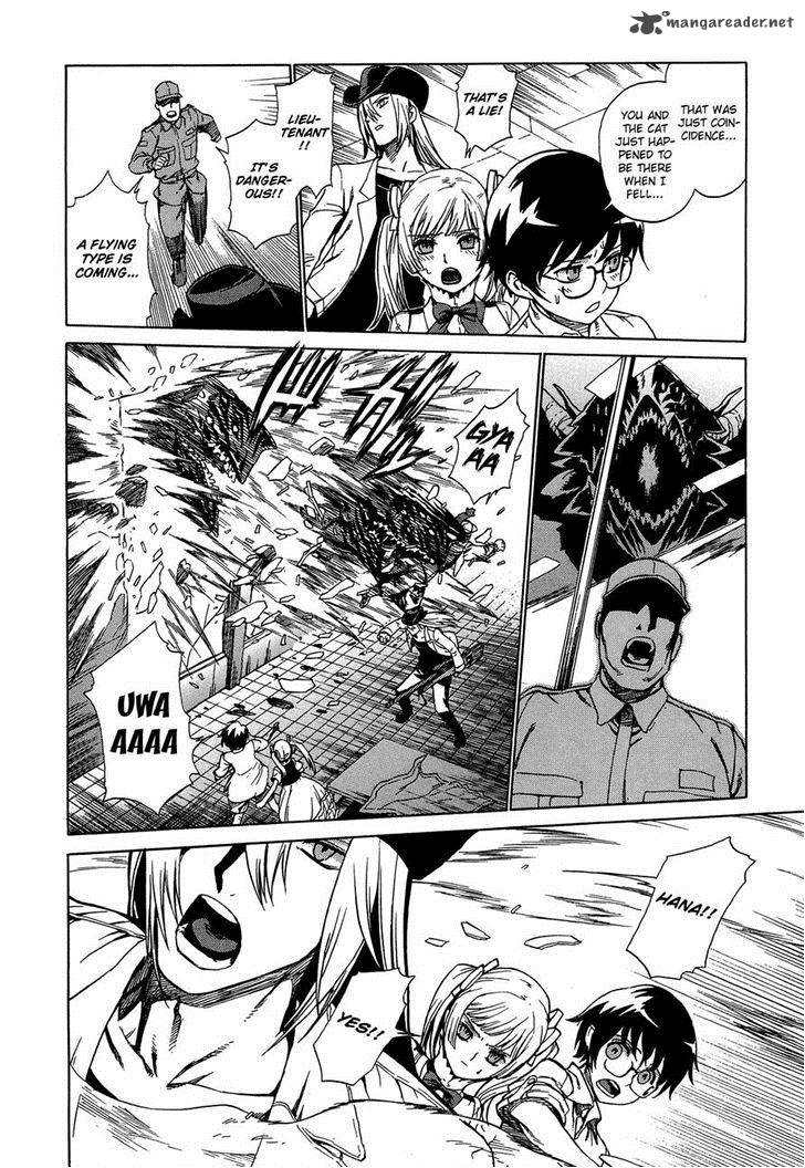 extra_existence_2_7