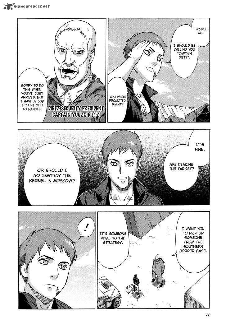 extra_existence_3_10