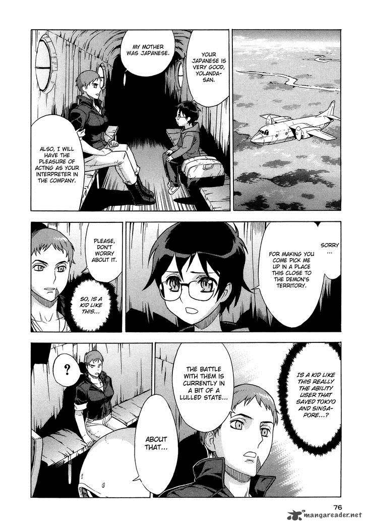 extra_existence_3_14