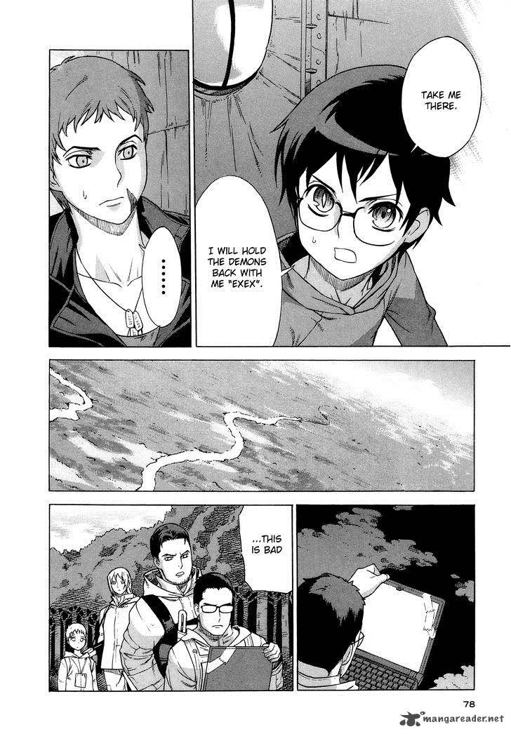 extra_existence_3_16