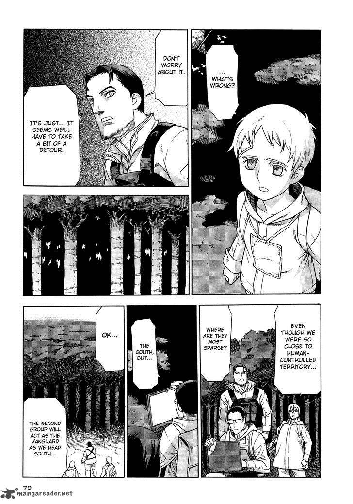extra_existence_3_17
